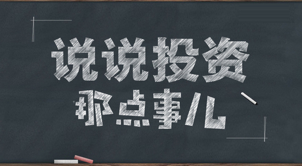 黃麒軒：黃金砸盤行情來(lái)得措手不及，該停一停了，賺錢的機(jī)會(huì)還有