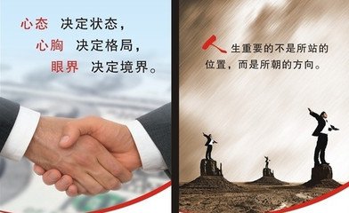 陳金聚：3.2鮑威爾講話三月加息再出意外，黃金后市操作及解套