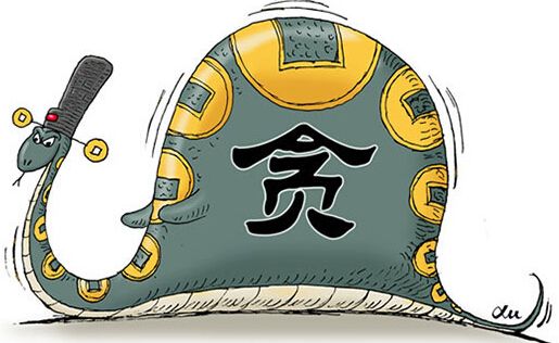 雷子構(gòu)：3.5黃金日內(nèi)短線如何操作？后半周非農(nóng)關(guān)注1360