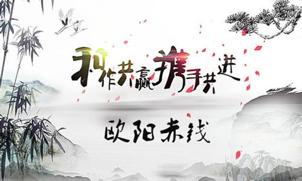 歐陽赤錢：3.6非農(nóng)數(shù)據(jù)來襲，黃金周初且看震蕩偏空！