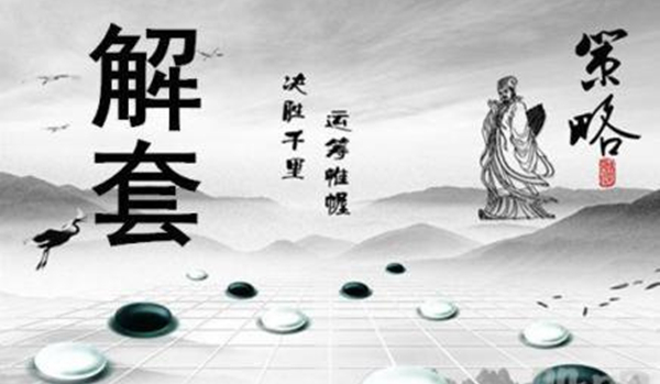 3.5黃金原油反彈是否結(jié)束，今日點(diǎn)位分析及操作策略