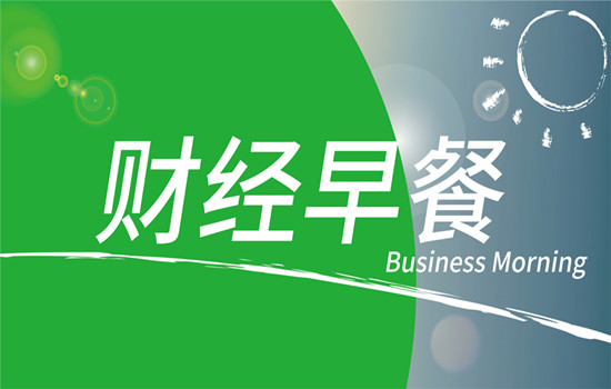 劉雨靖：3.6黃金震蕩上行受阻，非農(nóng)周日內(nèi)黃金操作建議