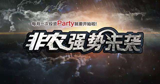  雷子構(gòu)：3.6黃金1303做底反彈，今日歐美盤如何操作？