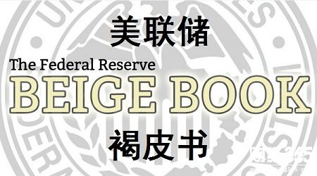 楊珞謙：朝美齊推黃金二段上漲，ADP聯(lián)袂褐皮書攪風(fēng)云