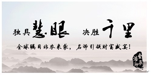 非農(nóng).jpg