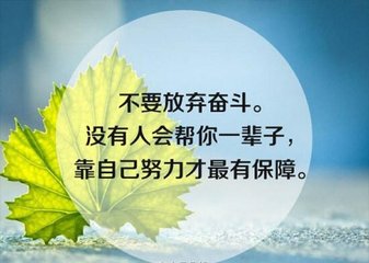 殷婧詩(shī)：3.8特朗普貿(mào)易戰(zhàn)將引導(dǎo)非農(nóng)戰(zhàn)役何去何從？