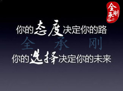 全承剛：3.8金價(jià)觸底反彈守20，后市看32一線能否堅(jiān)守住