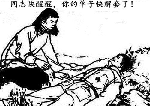 龔關(guān)銘：3.9川普能否順利簽署鋼鋁關(guān)稅，挽救黃金起死回生？