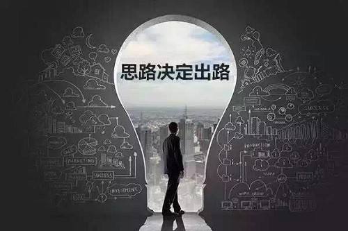 錢鑫晨：黃金多頭上漲乏力？3.9黃金多單解套，黃金行情解析