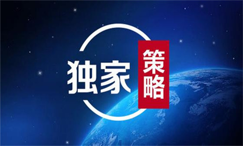 莫千機(jī)：3.9雙針探底黃金原油 走勢(shì)分析操作建議