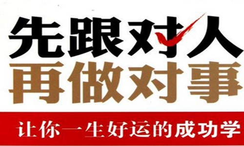 鑫海尋金：3.12加息有望開市黃金短線震蕩偏多，日內(nèi)走勢解析