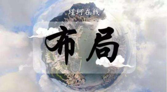 周瑾珂：3.12恐怖通脹雙數(shù)據(jù)來(lái)襲，黃金過(guò)山車(chē)行情將再度上演