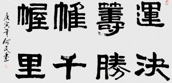 呂順歸：周初黃金1320區(qū)間震蕩，今日低多先看26！