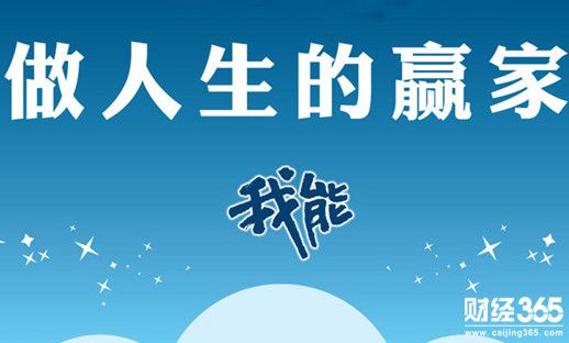 金針渡人：3.13黃銀油行情分析操作建議