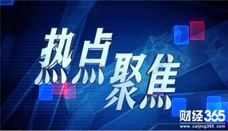 文秦霸金：3.13黃金震蕩反復(fù)，日內(nèi)黃金原油行情解析及策略