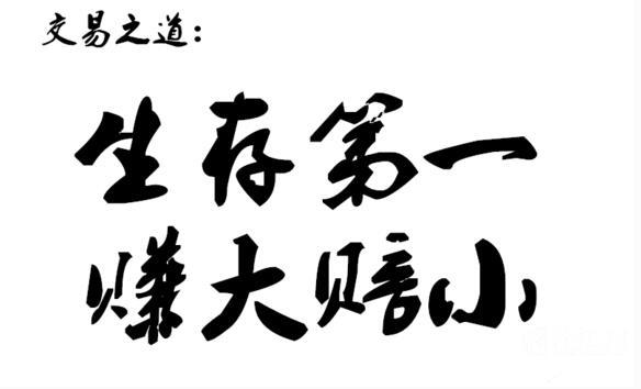 劉棕銘：3.13經(jīng)濟(jì)壓力或成黃金上漲推動(dòng)力，聚焦美國(guó)CPI年率