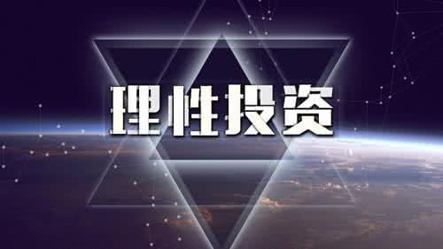 劉雨靖：3.14早間黃金跌破楔形上軌，日內(nèi)黃金走勢(shì)分析及操作建議