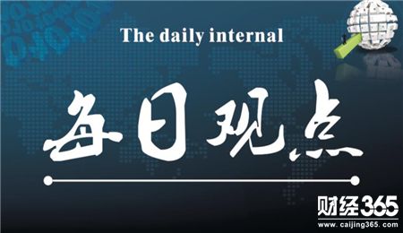 文秦霸金：3.14今日黃金三角區(qū)間震蕩待破位，原油窄幅震蕩靜待晚間EIA