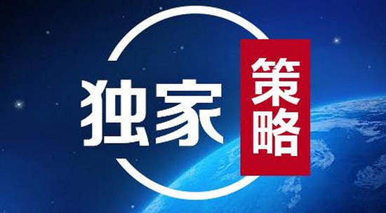  周恒信：黃金避險戰(zhàn)加息賣預期，空頭必勝，讓多頭先飛一會