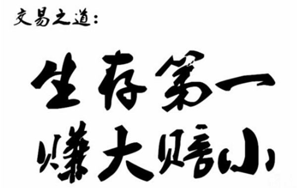 沈云伊：3.15加息前黃金漲不了多少，凡有高點(diǎn)都是中線空單時(shí)機(jī)！