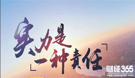 杜詩理財：3.15黃金極大概率沖高，切勿開空，原油依舊震蕩看下行！