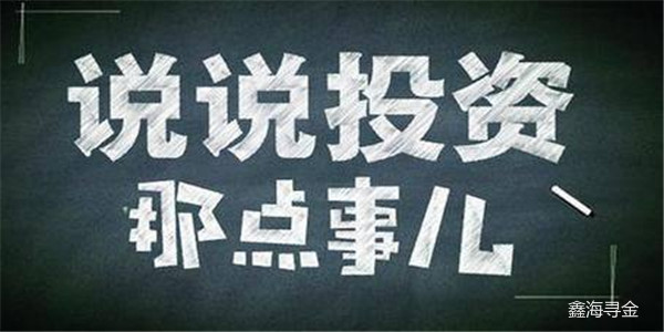 鑫海尋金：3.19本周早評(píng)方法論，如何在現(xiàn)貨市場(chǎng)的規(guī)則成為贏家？