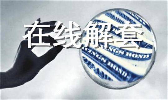 萬青睿：3.19黃金FED周大戲開鑼，黃金到底會從了誰，漲或跌？