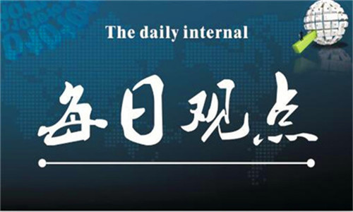 金乾裕霸：3.19美聯(lián)儲(chǔ)加息步伐臨近，黃金原油今日操作建議附解套