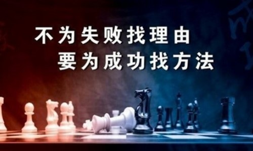 知金道贏：3.19午評(píng)加息逼近黃金多頭戰(zhàn)戰(zhàn)兢兢，午間走勢(shì)解析