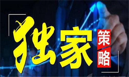 仙林聚金：3.19加息即將進入本周日程，今日黃金原油走勢分析及建議3