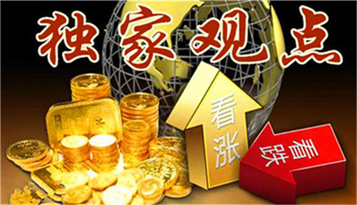 張景皓：3.22今日黃金如何操作，加息落定黃金不跌反漲空單被套怎么辦。