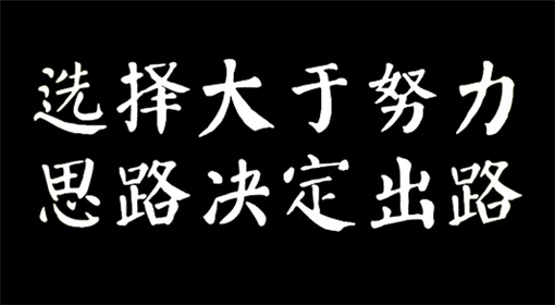 煉金解盤：3.26早間黃金開盤預(yù)測走勢分析操作建議附在線解單