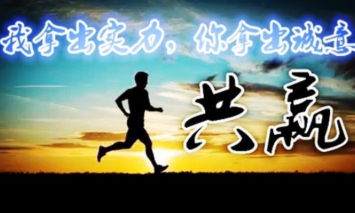 知金道贏：3.26避險(xiǎn)涌入黃金多頭狂歡，原油需求增溫欲破新高