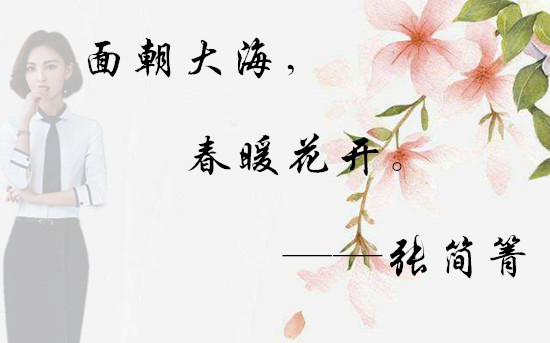 張簡(jiǎn)箐：3.26多頭乘風(fēng)破浪一浪比一浪高，黃金貿(mào)易戰(zhàn)能否打破格局？