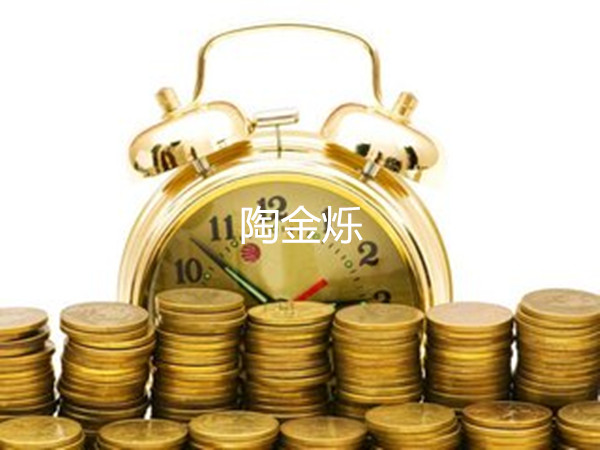 陶金爍：3.28黃金深度回調(diào)，黃金早間行情走勢(shì)分析及操作策略