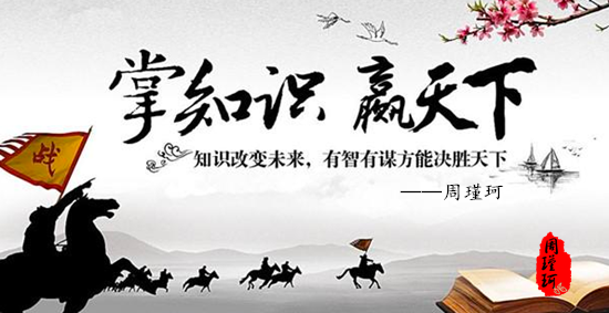 周瑾珂：3.30特朗普后悔了！俄方強勢反擊！黃金或扭轉(zhuǎn)頹勢