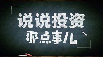 何氏論金：空頭強勢歸來黃金還會跌嗎？多單被套下周非農如何解套