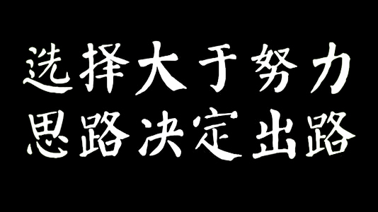 楊斌哲：330四面楚歌的美元已轉(zhuǎn)危為安？下周非農(nóng)登場金價(jià)能否迎轉(zhuǎn)機(jī)？