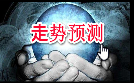 楊斌哲：330四面楚歌的美元已轉(zhuǎn)危為安？下周非農(nóng)登場金價(jià)能否迎轉(zhuǎn)機(jī)？