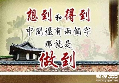 凌峰霸金：4.2周一黃金區(qū)間在，勿追多頭也勿空，一切看他！附多單解套操作建議策略