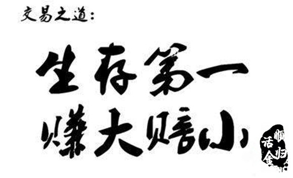 呂順歸：黃金投資盈利方法心得掌握技巧是關(guān)鍵!