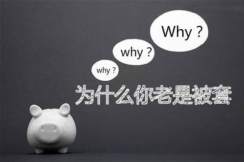 呂順歸：黃金投資盈利方法心得掌握技巧是關(guān)鍵!