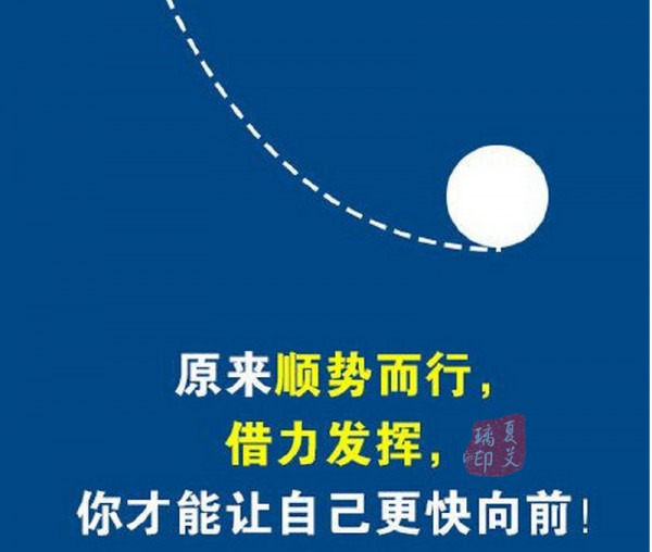 夏艾璃：別人都賺你卻一直虧，你有總結(jié)過(guò)原因是什么嗎？