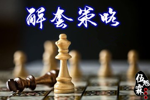 非農(nóng)專輯：4.7金評(píng)黃金多頭如期爆發(fā)，非農(nóng)狂攬12W如何操作？