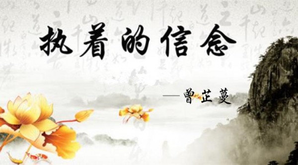 曾芷蔓：周評(píng)，非農(nóng)助漲黃金15美元！虧損到底是什么造成的？