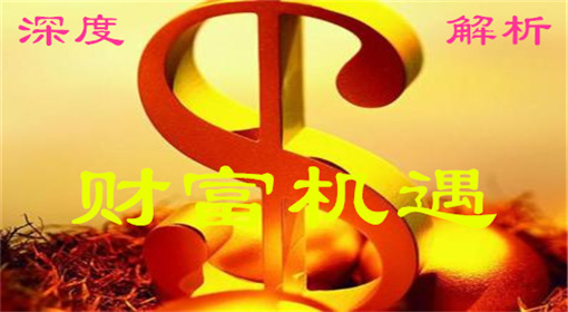 楊斌哲：4.7貿(mào)易戰(zhàn)升級美聯(lián)儲再發(fā)加息訊號，黃金多頭能否穩(wěn)占上風(fēng)？下周如何操作？