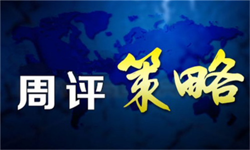 金乾裕霸：4.7-8黃金暴漲原油暴跌周評(píng)總結(jié)，下周一操作建議附解套策略