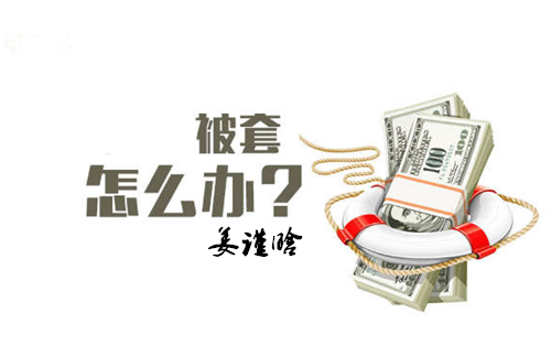 姜謹晗：4.7黃金又將開啟多頭行情，下周如何提前布局？