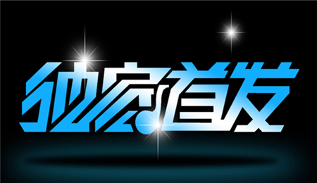 文秦霸金：4.9今日黃金原油如何操作走勢分析及策略附解套