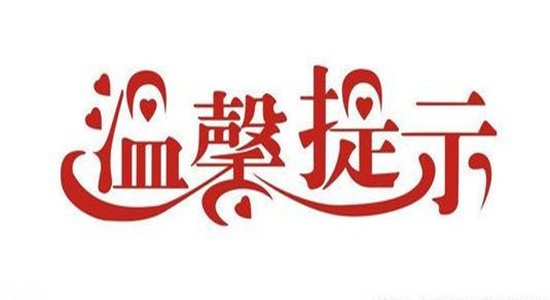 慕婭蘭：4.9貿(mào)易戰(zhàn)風(fēng)波黃金再現(xiàn)多空爭奪，重點(diǎn)關(guān)注1336分水嶺